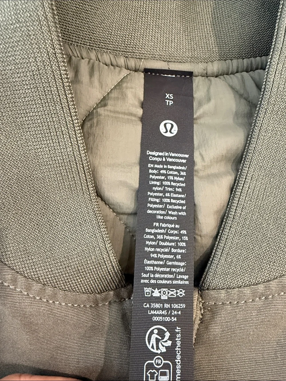 Lululemon NWT Reversible Insulated Bomber Olive Green Size XS MidWarmth Full Zip